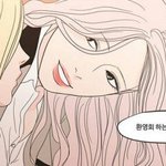 [댓글부탁해] ? <b>전쟁</b>나? 왜 또 이럼