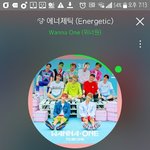 [워너원] 나지금 헐레벌떡 뛰어왔는데 끝난<b>거니</b>..