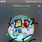 [워너원] <b>조명</b>이 ㄹㅇ ㅆㄹㄱ..