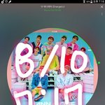 [워너원] 활활 <b>진영</b>이 머리