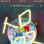 [워너원] 효66연님 <b>인별</b> 봄?