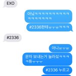 [EXO] <b>시</b>밬ㅋㅋㅋㅋㅋㅋ진짴ㅋㅋㅋㅋ <b>아빠</b>,,