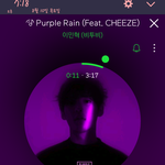 [BTOB] 민효꾸 51위로 <b>진입</b> !!!!