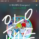 [워너원] 얘들아 스밍 <b>그래프</b>가