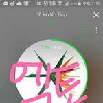 [EXO] 애덜 조카 귀엽다 진짜 아 <b>쉬</b>발
