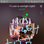 [뉴이스트] 민현이 네캐 영상 올라왔어 링크 있오 다들 보러가ㅠㅜㅜㅠ