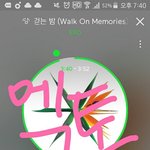 [EXO] 갠적으로 <b>몬스터</b> 분장 의상으로 전야 춤