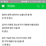 잊을수가 없네요