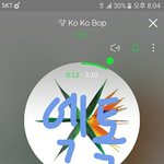 [EXO] 와 근데 다음주부터는 뭐하고<b>사냐</b>ㅅㅂ