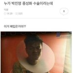 [댓글부탁해] 나 외국인데 <b>전쟁남</b>?