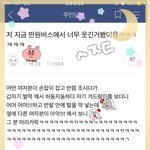 아이폰6s <b>로즈</b>골드 케이스끼울까말까