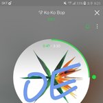 [EXO] 우리<b>출하량</b>말고