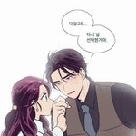 곤약젤리 <b>얼음</b>이랑 같이먹으면 조카커짐