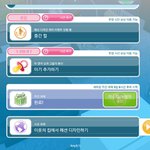 [<b>심즈</b>] 도움 필요..