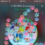 [워너원] 오늘 워너원고 ㅋㅋㅋㅋㅋ