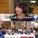 [댓글부탁해] <b>아역</b>배우한테 열폭하는 엑소.JPG