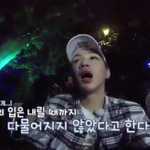 [워너원] 강다니엘 <b>촌놈</b>이라서 좋아...ㅋ(스밍 ㅇ)