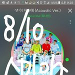 [워너원] 윤지성 우는거 진짜..ㅋㅋ