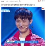 [모두드루와] 애들아 진짜 제발 윤지성;;