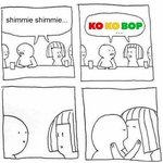 [EXO] <b>시미시미</b> 꼬꼬밥