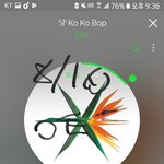 [EXO] 탈색하고 <b>뿌리</b>2센치자랏는데