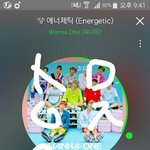 [워너원] 노래다운있잖아