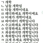 [조언부탁해] 얘들아 우리 엄마가 그릇<b>판매</b> 일을 시작하셨는데