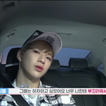 [강다니엘] 오늘의 룸곡포인트...스밍ㅇ