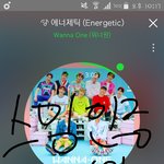 [강다니엘] ㅅㄷ) 축하해줘....<b>기차</b> 드디어 탔어...