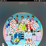 [워너원] 활활 뮤비에서 하셍언 아닌것도 웃김