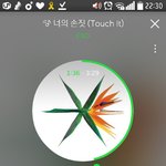 [EXO] 여기 진짜 <b>정신병</b> 많다..