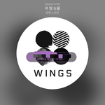 [방탄소년단] 멜롱으로 다시 모여야하고 독려 해야하는데..