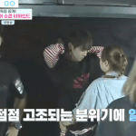 [<b>박지훈</b>] <b>박지훈</b>!!!