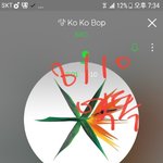 [EXO] ㅅㅁㅇㅈ 없는글 들어가지마 ㅇㄱㄹ가 <b>자아</b>분열중