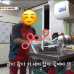 [뉴이스트] 댓쓴 꼬대단 다 들어와 ㅅㅁㅇㅈ 있어...