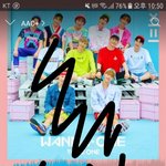 [워너원] 와 와<b>엠씨</b> ㄹㅇ 빡치는게