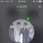 [뉴이스트] <b>취켓</b>팅!!