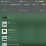 [방탄소년단] 와 진짜 심각해