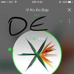 [EXO] 지 새끼 또 <b>연애질</b>할까봐 불안해서