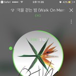 [EXO] 리팩 전쟁이니까 <b>몬스터</b> 느낌에