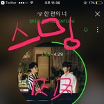 [세븐틴] 와 진짜 <b>덕심</b> 불타오른다 ㅠ