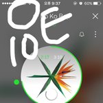 [EXO] 그니까 <b>정상들</b>아 ㅅㅁㅇㅈ을 제대로 하자