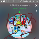 [워너원] 라이브천재들 우리원