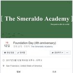 [방탄소년단] 9월12일 6시<b>무료입장</b> 이거 진짜 빼박이네