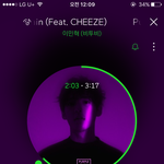 [BTOB] 스밍할때 곡 <b>연속</b>으로 해도 되는거야?