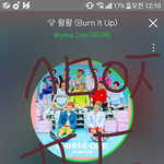 [워너원] 해1투 애들 춤추는거 <b>나올</b>줄...