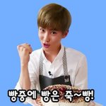[EXO] 아 병<b>신년</b>들 선동 조카 잘당해용~!