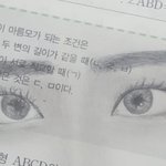 [댓글부탁해] 그림(...<b>낙서</b>)평가해죠!