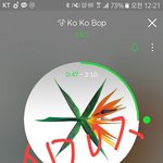 [EXO] <b>이</b> ㅂㅅ들