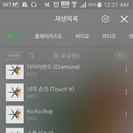 [EXO] 필리핀 <b>국영</b>방송 탄 코코밥 챌린지